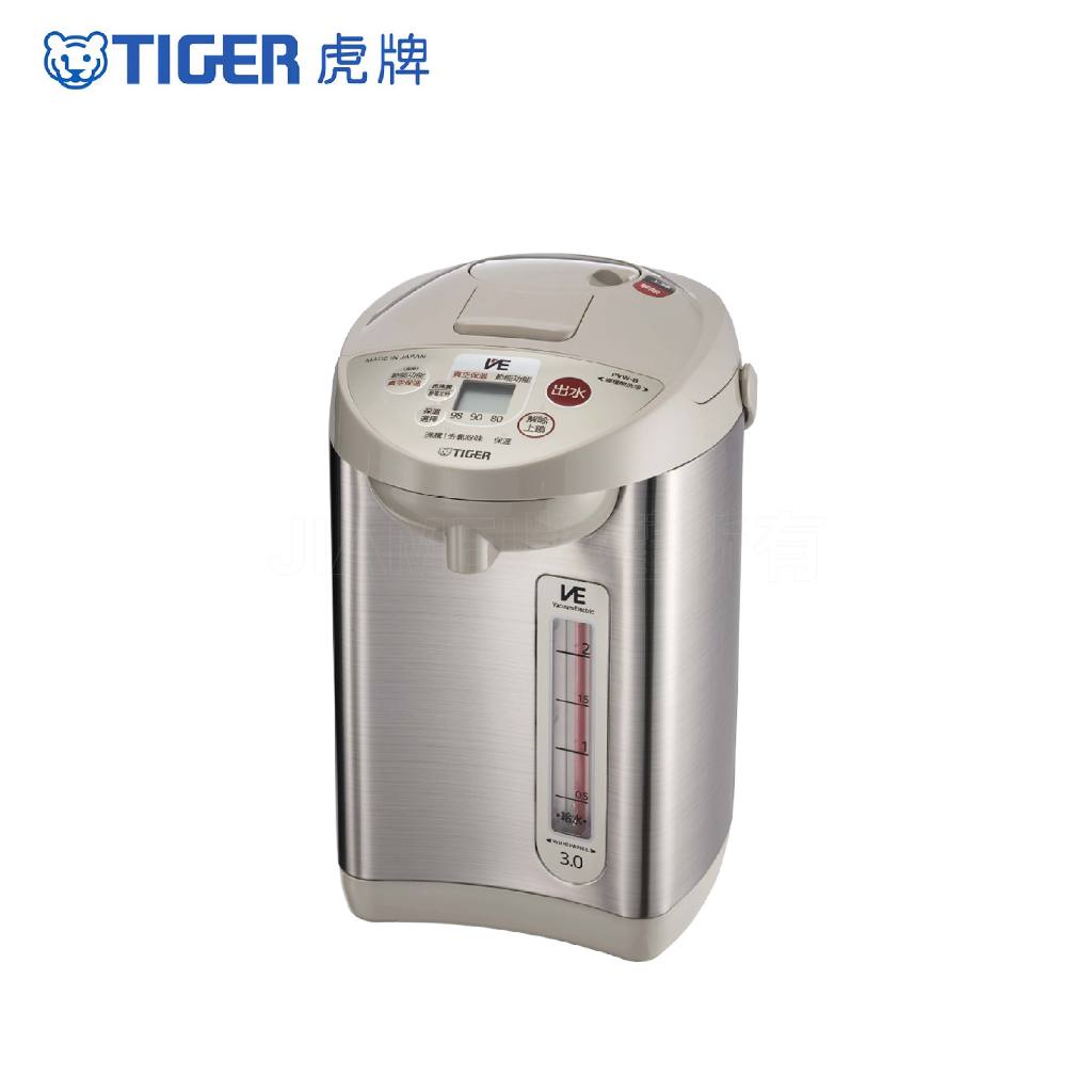 ◤福利品‧數量有限◢【TIGER虎牌】 2.91L VE能省電熱水瓶 PVW-B30R 日本製