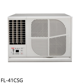 BD冰點【FL-41CSG】變頻左吹窗型冷氣6坪(7-11商品卡3900元)(含標準安裝)
