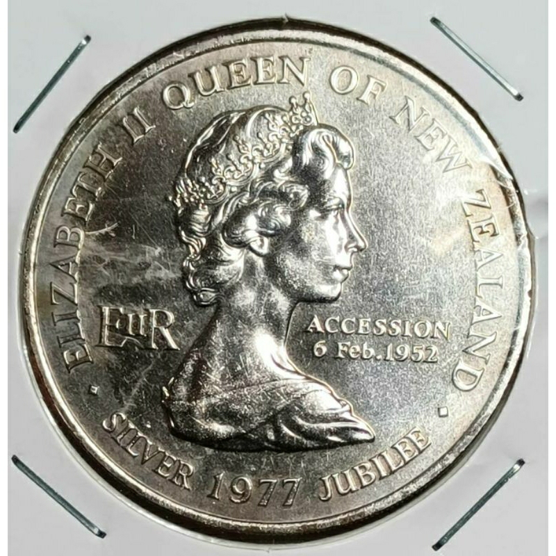 1977年 紐西蘭1元 伊莉莎白二世統治25週年 懷唐伊日 大型紀念幣 稀少