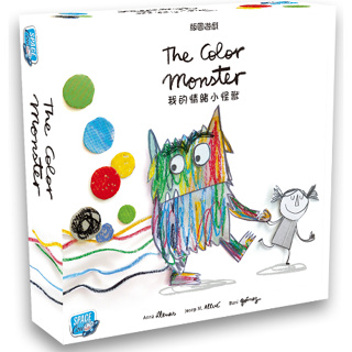 【我的情緒小怪獸 The Color Monster 】正版桌遊 繁體中文 快速出貨