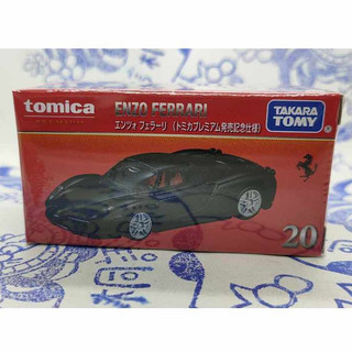 (現貨) Tomica Premium 20 Enzo Ferrari 記念版 2024