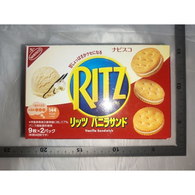 ［印尼］RITZ 麗滋香草口味 三明治夾心餅乾/鹹餅乾
