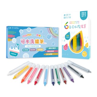 🖍️現貨/開發票🖍️ mamayo 媽媽友 伸縮水洗蠟筆 洗澡蠟筆 6色 12色 適用多種光滑平面 磁磚 水蠟筆