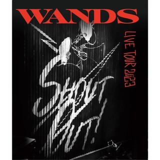 ✤WANDS-LIVE Blu-ray『WANDS Live Tour 2023 ～SHOUT OUT！～』