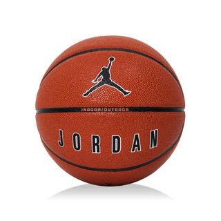 Nike Jordan Legacy 2.0 8P 橘 7號球 喬丹 經典 運動 籃球 J100825385507