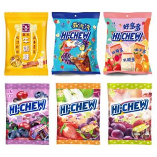 森永 HI-CHEW 嗨啾軟糖 90g (袋) 特選綜合/綜合水果/好多多/汽水軟糖