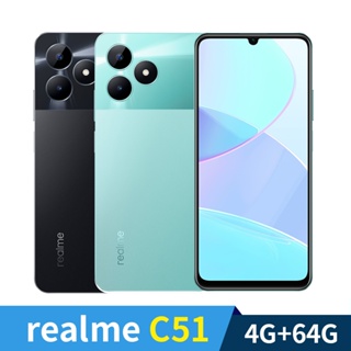 realme C51 4G/64G 6.7吋 智慧手機-薄荷綠 / 碳素黑