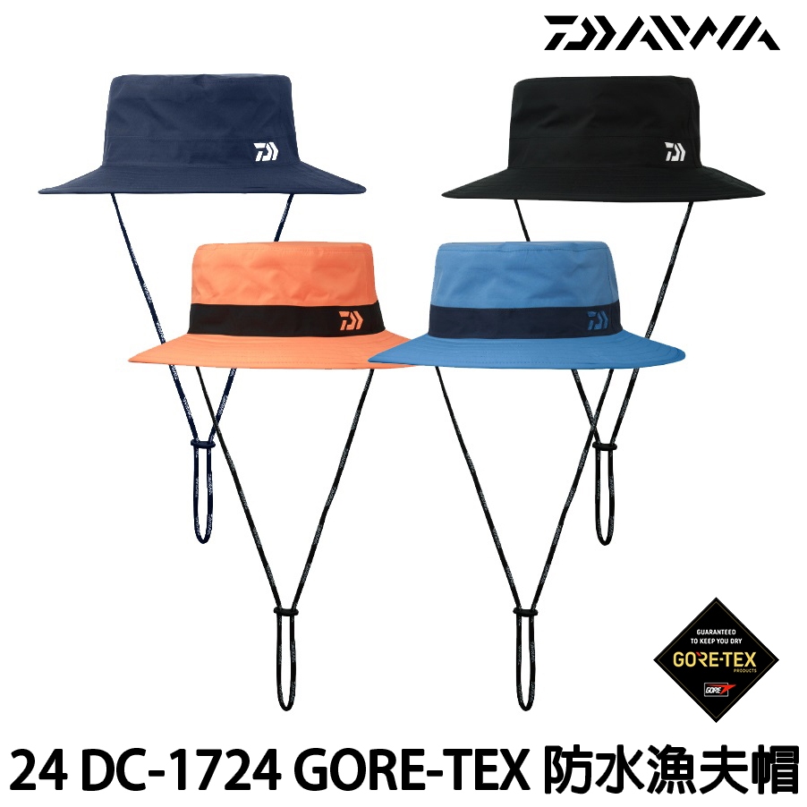 源豐釣具 DAIWA 24 DC-1724 GORE-TEX 防水 潑水 漁夫帽 魚夫帽 圓邊帽 帽子 路亞 海釣