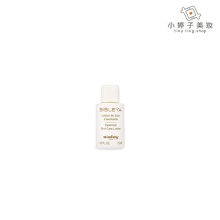 Sisley 抗皺活膚前導水精華 15ml 小婷子美妝