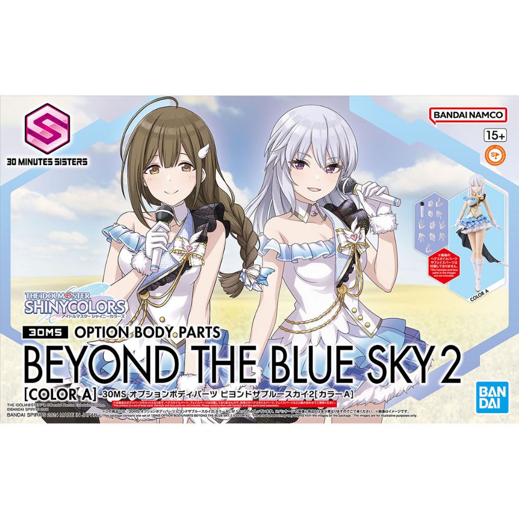 BANDAI 30MS 身體配件套組 BEYOND THE BLUE SKY 2 [顏色A] 無頭只有本體5066313