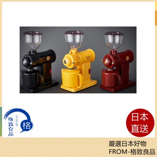【日本直送！快速發貨！】富士珈機 FUJI ROYAL 咖啡磨豆機 R-220 小富士 咖啡豆研磨 富士珈機