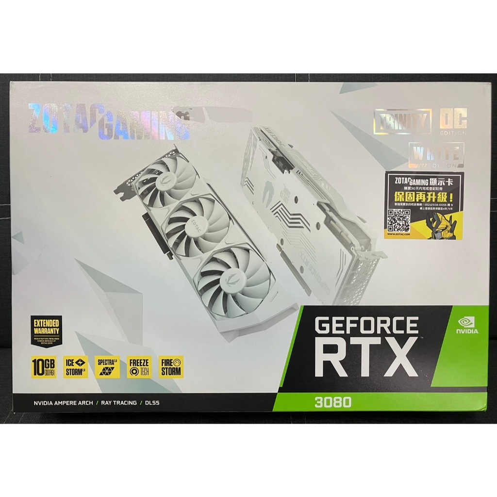 【ZOTAC 索泰】GAMING GeForce RTX 3080 Trinity OC White 全新 $14500