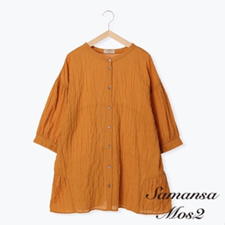 Samansa Mos2 分層式長版棉質七分袖襯衫上衣(FL23L0G0280)