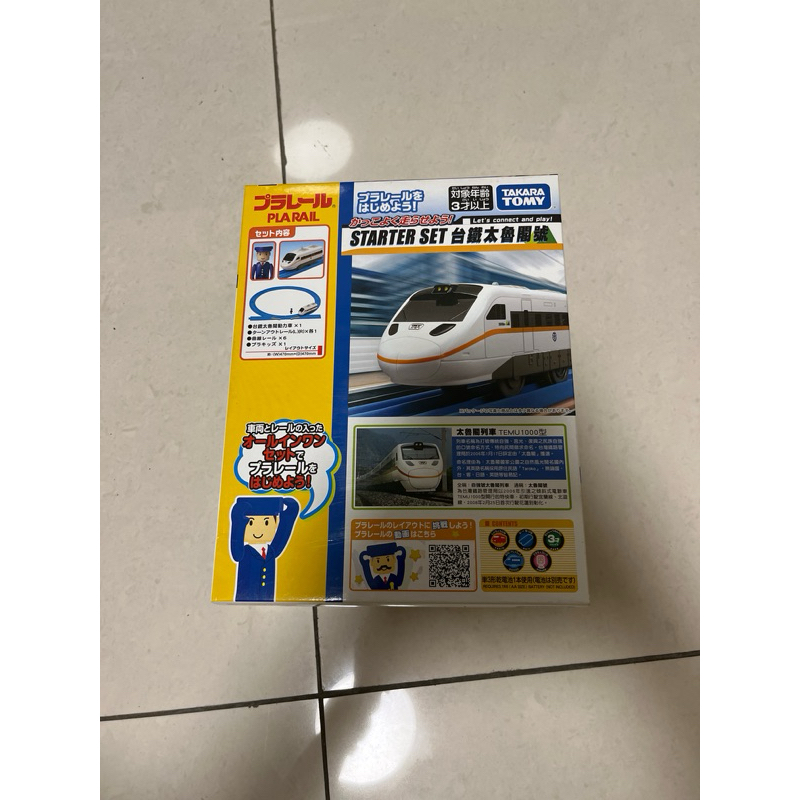 Peggy6693m玩具商舖～JCT TAKARA TOMY—台鐵太魯閣號入門組～特價中