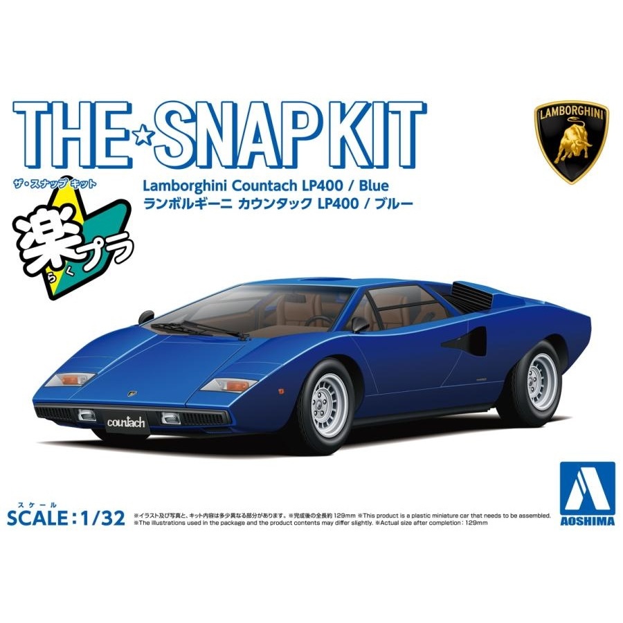 𓅓MOCHO𓅓 現貨 青島 1/32 Snap Kit 20-E 藍寶堅尼 Countach LP400 藍色