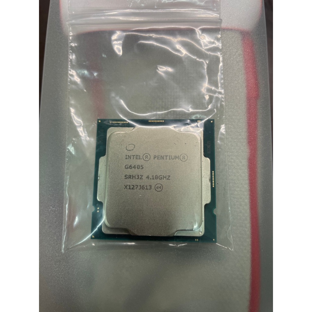 Intel® Pentium® Gold G6405 處理器 CPU 1200腳位 裸U 無保無盒無風扇