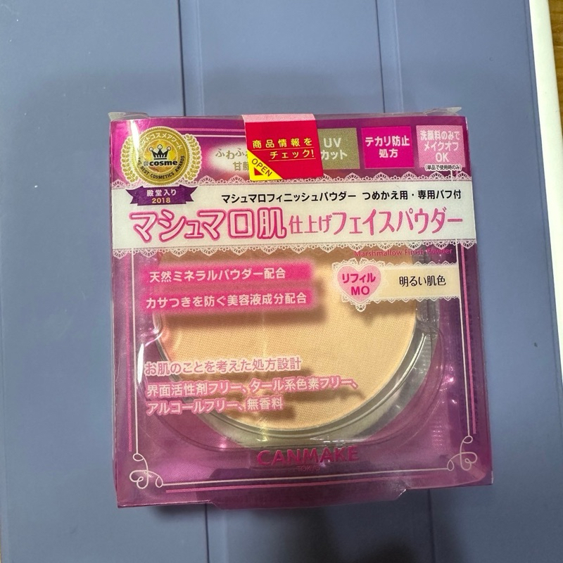 快速出貨✨ 日本 canmake 棉花糖蜜粉餅 蜜粉 補充芯 替換