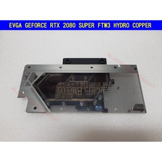 EVGA GEFORCE RTX 2080 Ti SUPER FTW3 Hydro Copper 分體式水冷散熱器