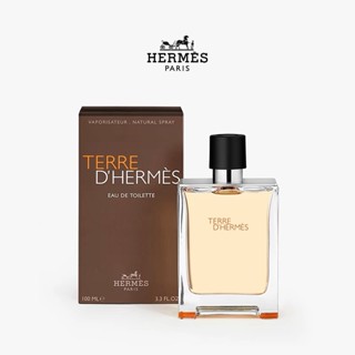 HermesTerre D'Hermes 愛馬仕 大地 男性淡香 香水正品分裝試香