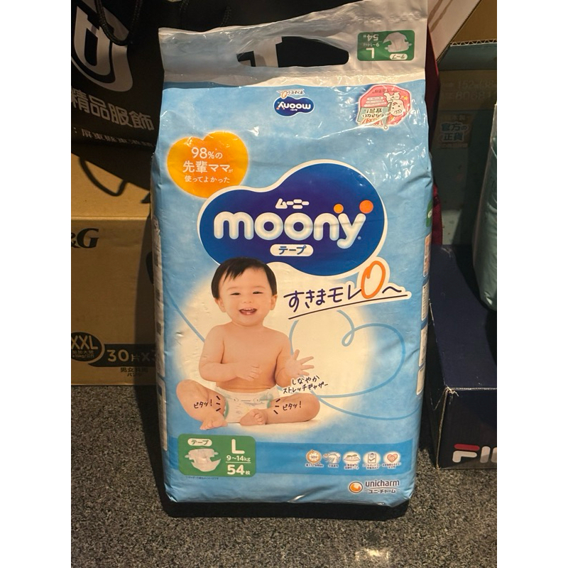 Moony尿布L54片