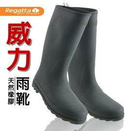 【英國 REGATTA】US11零碼特價》卡羅威利100%天然橡膠防水雨鞋/威力雨靴(舒適內裡)園藝雨天_RMF309