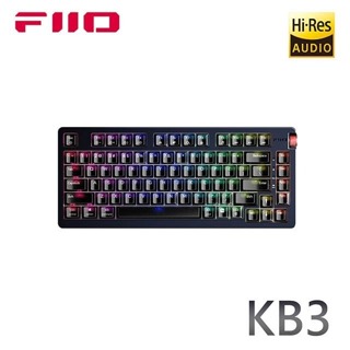 【FiiO KB3 Hi-Fi多媒體USB DAC機械式鍵盤】雙DAC晶片/支援Android/iOS/Windows