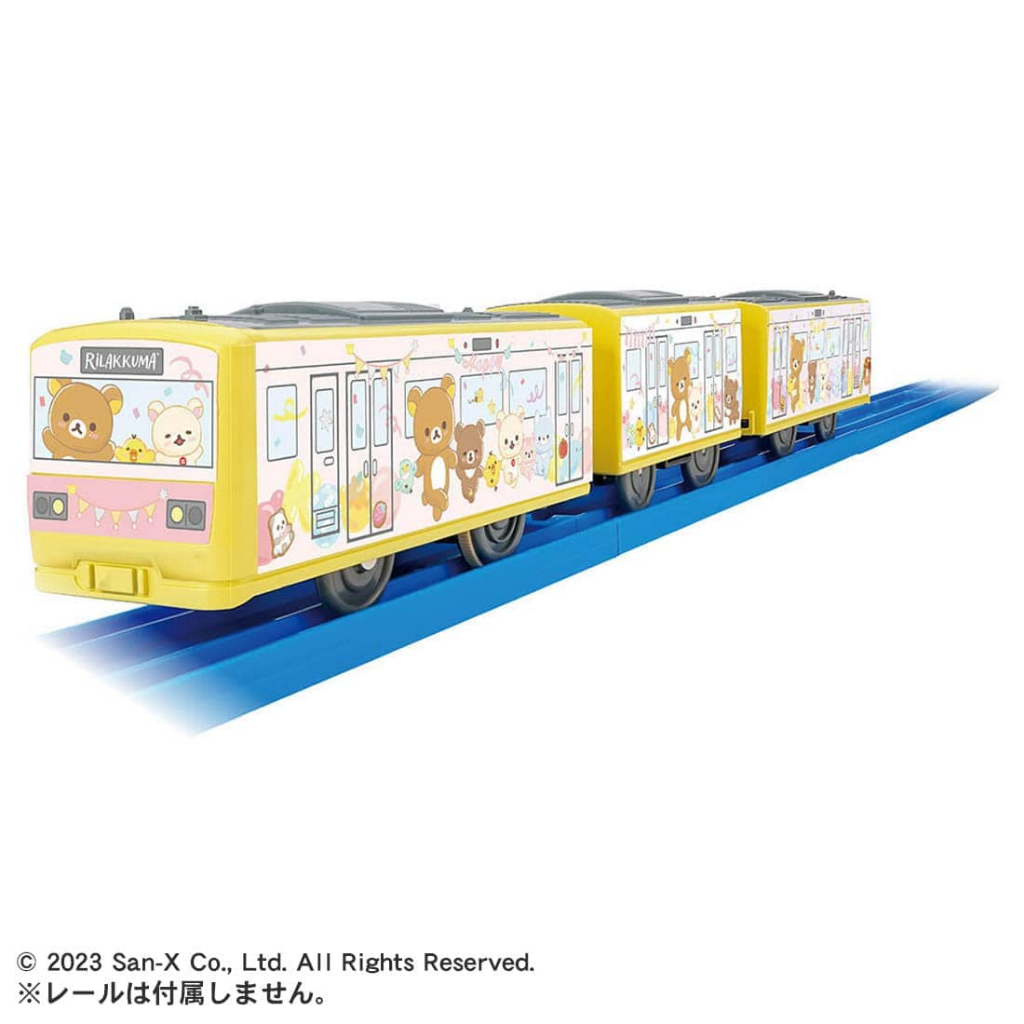 ☆勳寶玩具舖【現貨】TAKARA TOMY 多美列車 鐵道王國 PLARAIL 拉拉熊列車