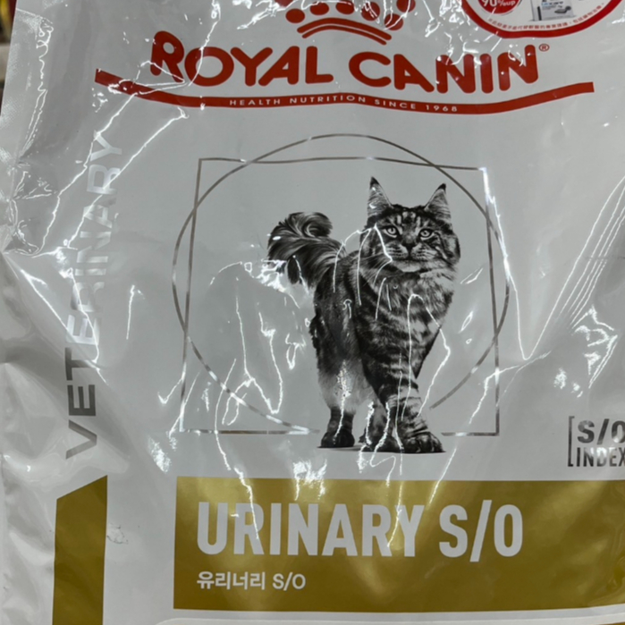 皇家 貓咪 泌尿道 處方飼料 LP34 3.5kg/7kg 貓用泌尿道 處方 飼料 泌尿道保健 貓食品