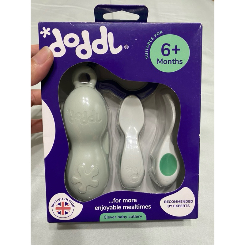 【Doddl】嬰幼兒學習餐具2件組(含攜帶盒、叉子、湯匙)