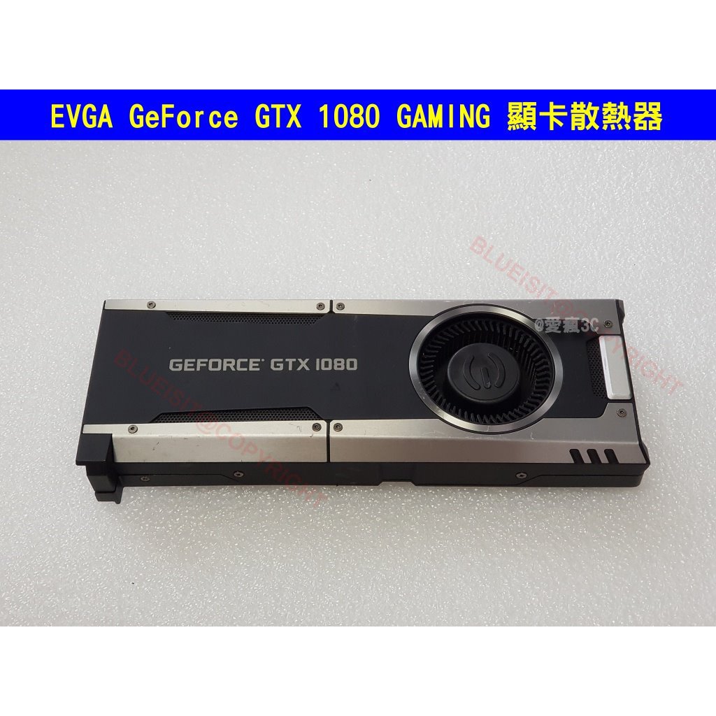 EVGA GeForce GTX 1070 1080 Ti GAMING 顯卡散熱器