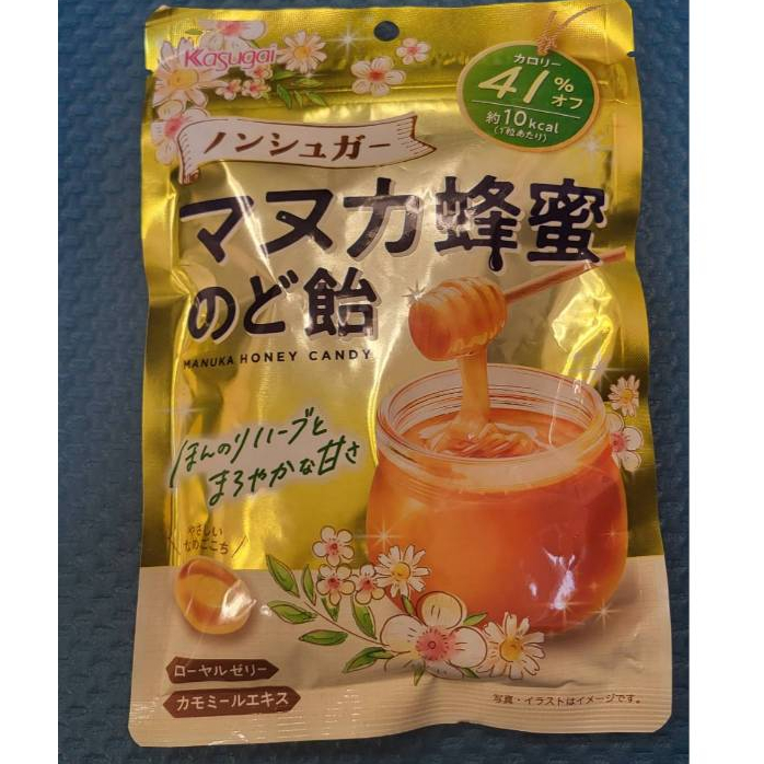 日本購入 春日井 無糖麥盧卡蜂蜜潤喉糖 (獨立包裝) 65g