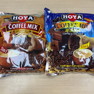 現貨 HOYA咖啡 30入 馬來西亞 即溶咖啡包 三合一 二合一 3合1超商取貨限6包 Hoya咖啡