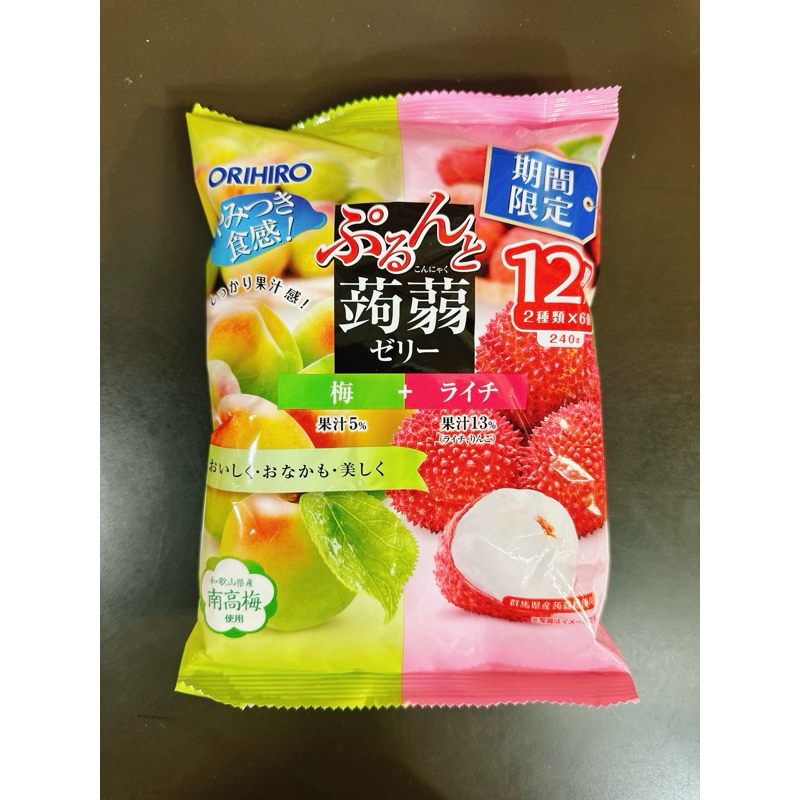 日本果凍 蒟蒻 一口蒟蒻 吸果凍 日系零食 ORIHIRO 荔枝梅子味蒟蒻