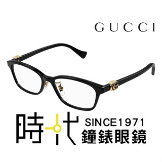 【Gucci】古馳 光學鏡框GG1473OJ 001 52mm 長方形鏡框 膠框眼鏡 LOGO鏡腳 黑/金