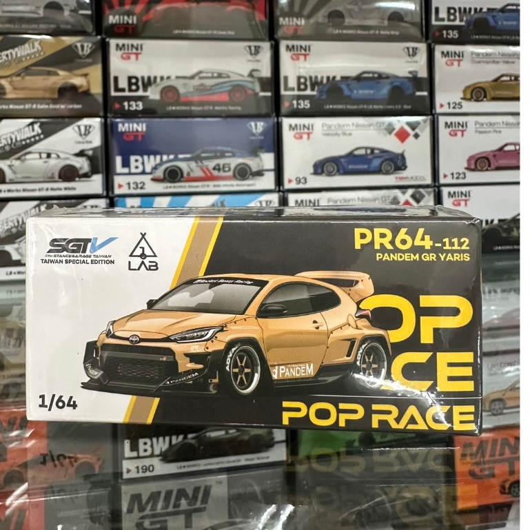 泡泡TOYS Pop Race 1/64 SGTV 會場限定 Toyota Pandem GR Yaris