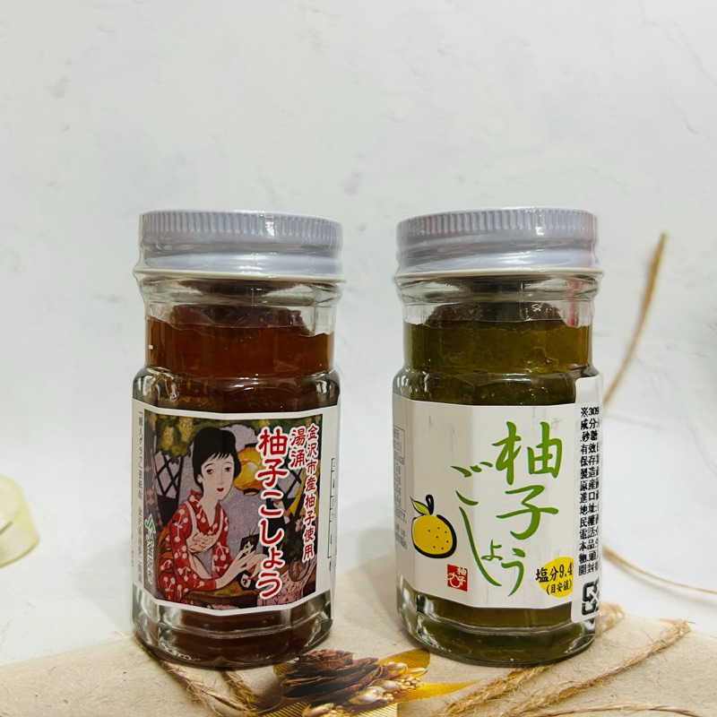 [開麥啦。］日本 tonami醬油株式會社 柚子胡椒醬 紅柚子胡椒醬 青柚子胡椒醬 梅子胡椒醬  ～多款可選