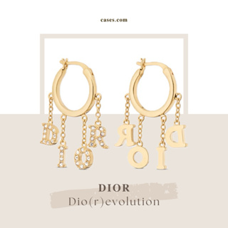 【𝐂𝐚𝐬𝐞𝐬】Dior｜迪奧Dio(r)evolution 耳環水鑽耳釘 淡金色 墜吊耳環 精品代購 歐洲代購 日本代購