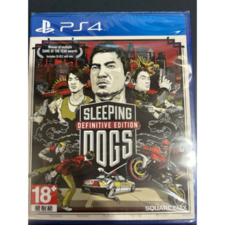 【全新未拆】現貨 PS4 睡犬 SLEEPING DOGS 香港秘密警察 香港版GTA 決定版 祕密警察 英文版 無中文