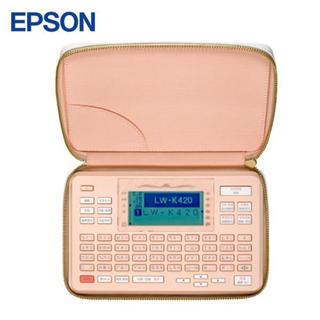 新機上市！ EPSON LW-K420標籤印表機 夢幻美妝包造型～