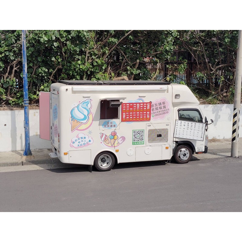 三毛冰淇淋車（包車行程）#冰淇淋車#冰淇淋#餐車#包車#熱咖啡#鬆餅#霜淇淋
