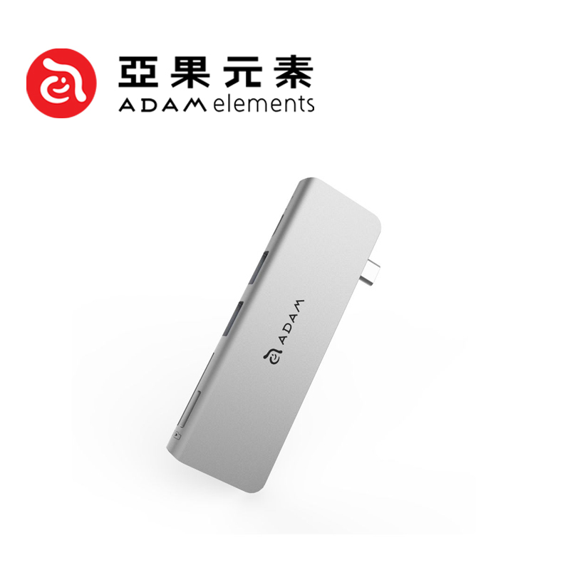 ADAM 亞果元素 CASA Hub 5E USB-C 五合一高速供電讀卡多功能集 讀卡機