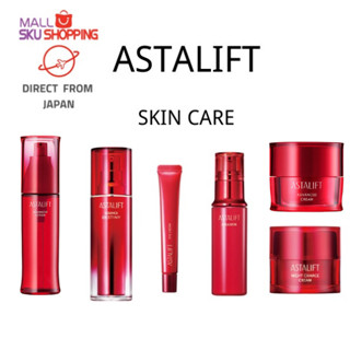 ASTALIFT 艾詩緹 化妝水 美容液 精華霜 眼霜 乳液 晚間修護霜 乳液 乳霜 保養 富士 【日本免運直郵】