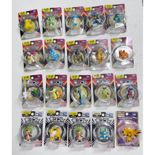 TOMY 神奇寶貝Pokemon GO精靈寶可夢EX MS 皮卡丘 暴鯉龍雷伊布摩托蜥閃電鳥快龍潤水鴨適合寶可夢抓娃娃機