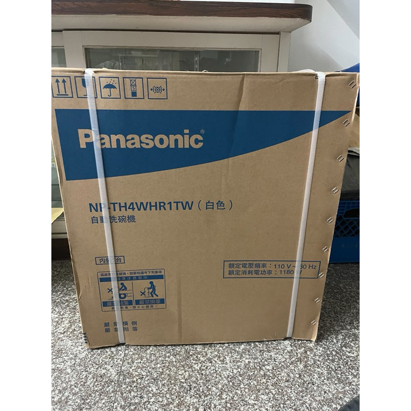 Panasonic 自動洗碗機(NP-TH4WHR1TW)白色