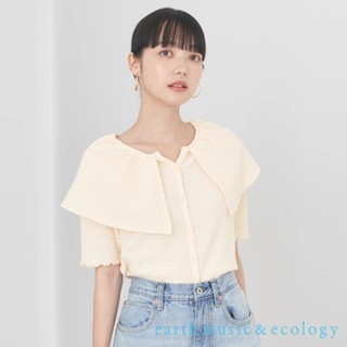 earth music&ecology 大翻領捲邊設計短袖開襟上衣(1M33L1C0500)