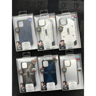 現貨 出清 臺灣原廠UAG 蘋果 iPhone 7 8 11Pro 12mini SE2 SE3 保護殼 防摔殼 手機殼