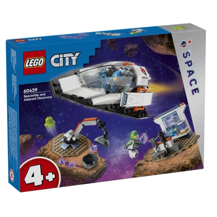 【夢想站】樂高 LEGO 60429 太空船和小行星探索 太空人 宇宙 城市 CITY 積木 玩具 禮物 樂高正版全新