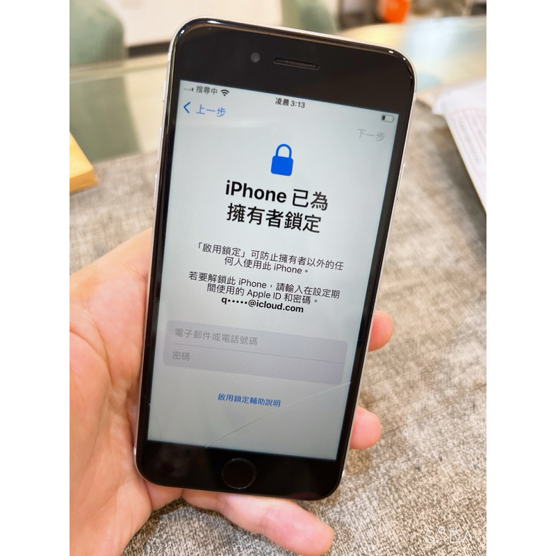 iPhone 8 故障機 零件機 有鎖ID