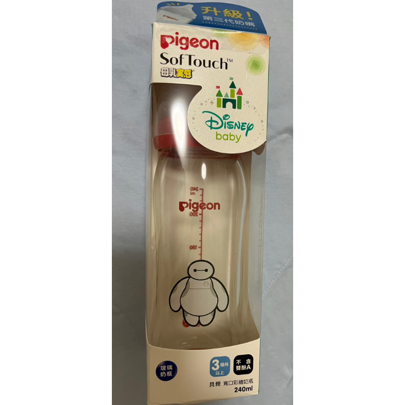 Pigeon貝親寬口母乳實感玻璃奶瓶240ml/經典迪士尼