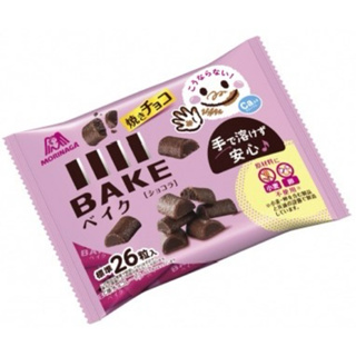 （平價購）日本 森永 BAKE可可風味餅